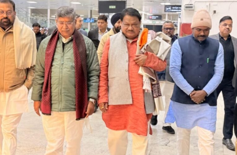 भाजपा झारखंड प्रदेश अध्यक्ष चुनाव की तैयारियां तेज, केंद्रीय मंत्री जुएल उरांव रांची पहुंचे