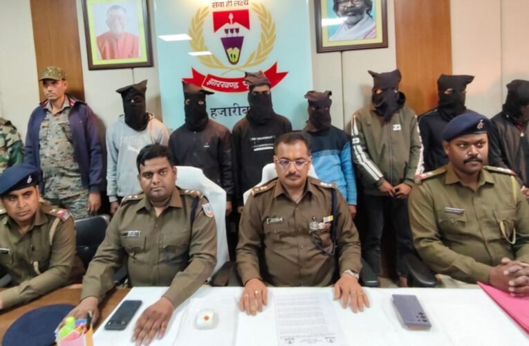हजारीबाग पुलिस की बड़ी सफलता: नए साल की रात हुई निर्मम हत्या का उद्भेदन, 8 अभियुक्त गिरफ्तार
