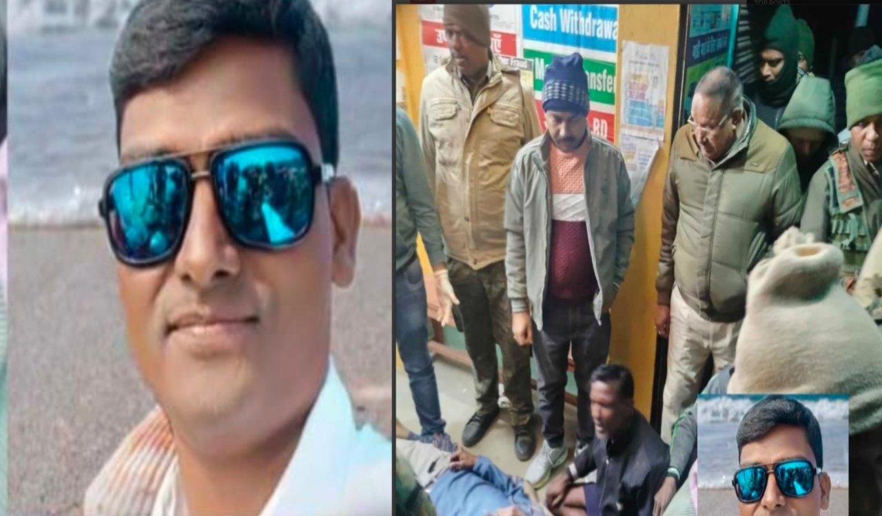 गालूडीह में सनसनीखेज हत्या: पुटरु टोल प्लाजा के पास सीएसपी संचालक तारा पदो महतो की गोली मारकर हत्या 2 20260112 225237