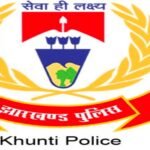 Kunti police