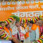 झारखंड बीजेपी को मिला नया प्रदेश अध्यक्ष: आदित्य साहू निर्विरोध चुने गए, 2029 में सरकार बनाने का संकल्प Adity sahu