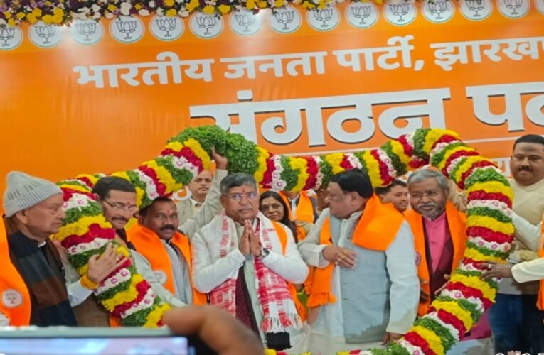 झारखंड बीजेपी को मिला नया प्रदेश अध्यक्ष: आदित्य साहू निर्विरोध चुने गए, 2029 में सरकार बनाने का संकल्प