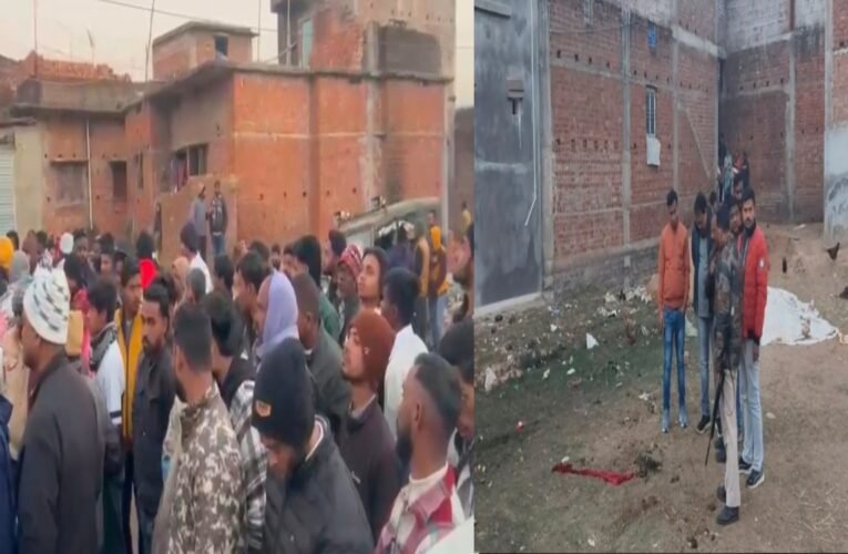 हजारीबाग में दुखद हादसा: झाड़ी साफ करने के दौरान जमीन के अंदर विस्फोट, तीन लोगों की मौत, एक घायल