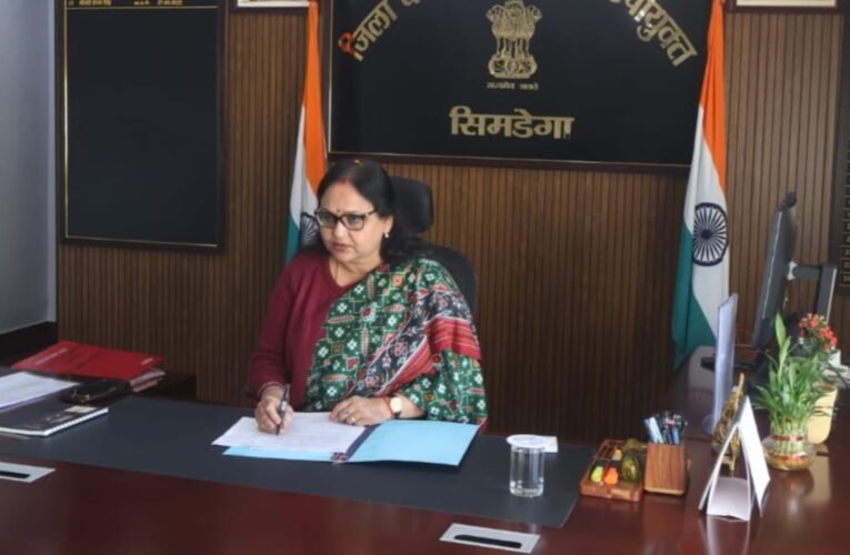 उद्योग विभाग की समीक्षात्मक बैठक आयोजित: योजनाओं की प्रगति में तेजी लाने के सख्त निर्देश