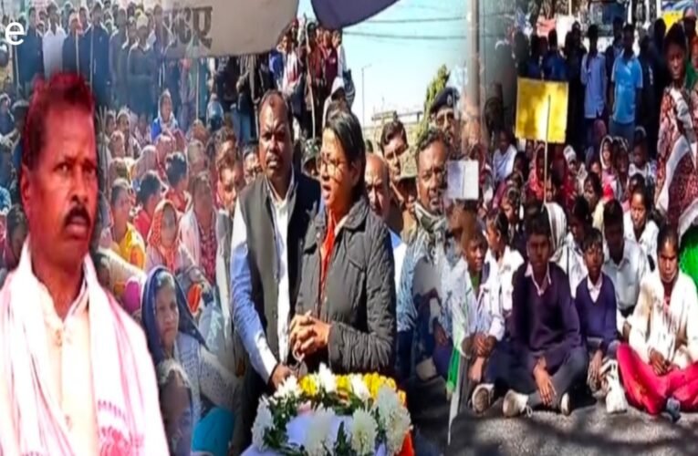 पड़हा राजा सोमा मुंडा हत्याकांड: 17 जनवरी को झारखंड बंद का आह्वान, आदिवासी समाज में गहरा आक्रोश