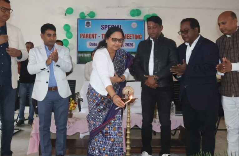 सीएम स्कूल ऑफ एक्सीलेंस बालक विद्यालय में विशेष अभिभावक–शिक्षक गोष्ठी, बच्चों के भविष्य और शिक्षा की गुणवत्ता पर हुआ गहन मंथन