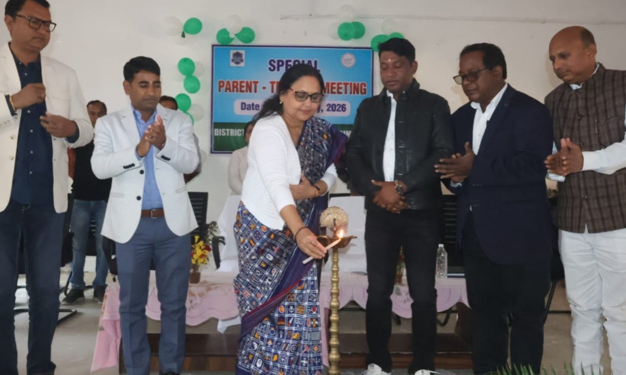 सीएम स्कूल ऑफ एक्सीलेंस बालक विद्यालय में विशेष अभिभावक–शिक्षक गोष्ठी, बच्चों के भविष्य और शिक्षा की गुणवत्ता पर हुआ गहन मंथन 2 20260116 211153