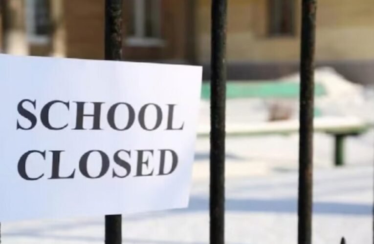 आदिवासी संगठनों द्वारा बुलाए गए झारखंड बंद के कारण रांची में कई स्कूल बंद