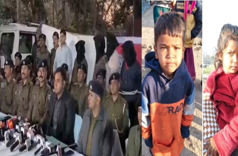 अंश -अंशिका केस के बाद रांची पुलिस एक्शन मुड में ,13 बच्चा चोर गिरफ्तार , 12 गायब बच्चे बरामद