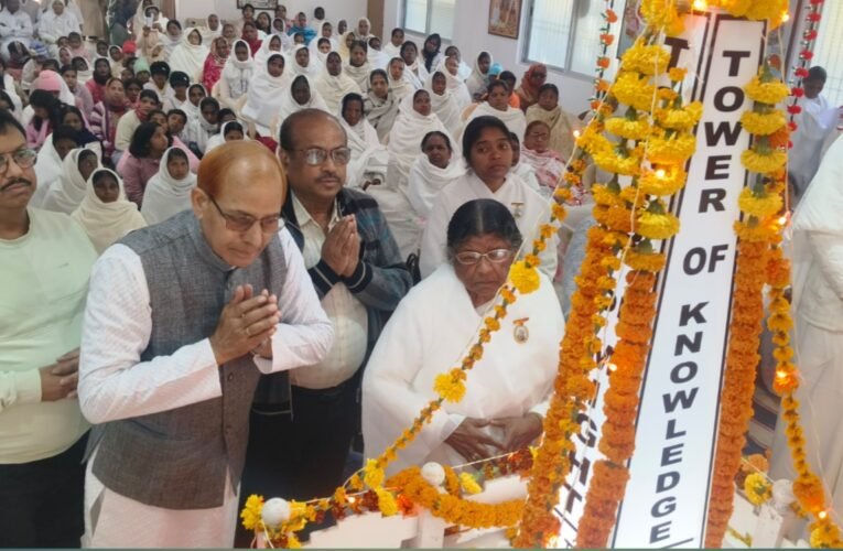 प्रजापिता ब्रह्मा बाबा की पुण्य स्मृति पर गुमला में भव्य श्रद्धांजलि समारोह: ज्ञान, सेवा और शांति का संदेश गूंजा 63 20260118 201627