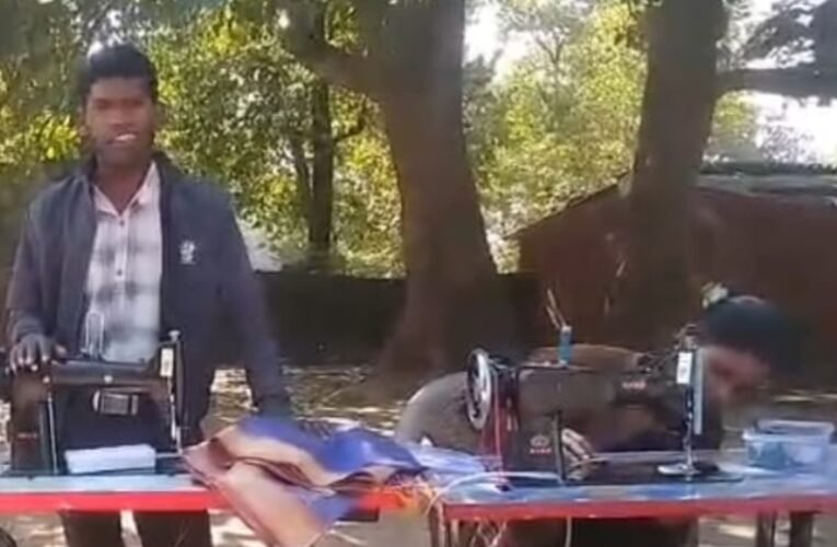मुख्यमंत्री मंईया सम्मान योजना की राशि से सिलाई मशीन खरीदकर स्वरोजगार की राह पर मिली सोरेंग