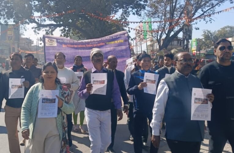 राष्ट्र के लिए मध्यस्थता 2.0 अभियान: सिमडेगा में जागरूकता रैली का सफल आयोजन