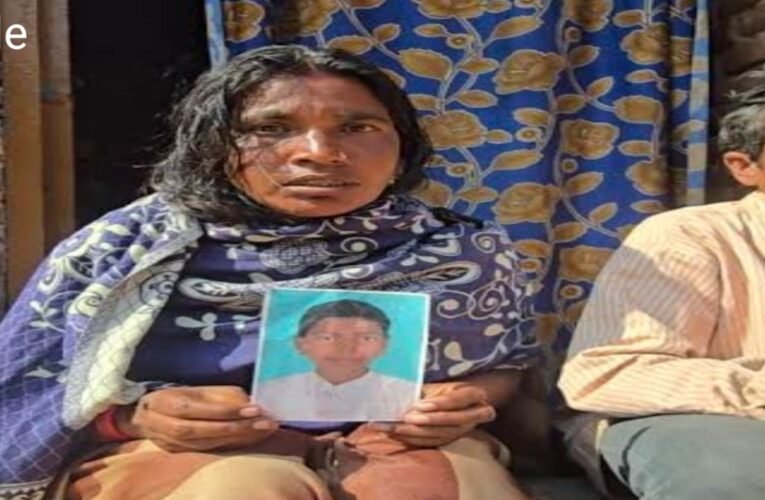 61 दिनों बाद मिला लापता मासूम: रांची पुलिस ने कोडरमा से 12 वर्षीय कन्हैया कुमार को किया सुरक्षित बरामद