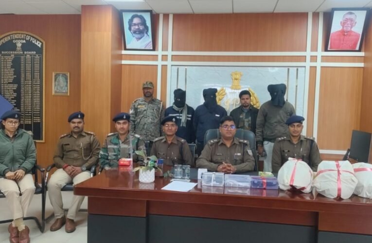 गोड्डा: ज्यूडिशियल मजिस्ट्रेट की पत्नी पर गोलीकांड का खुलासा, पति ने दी थी 2 लाख की सुपारी! तीन आरोपी गिरफ्तार