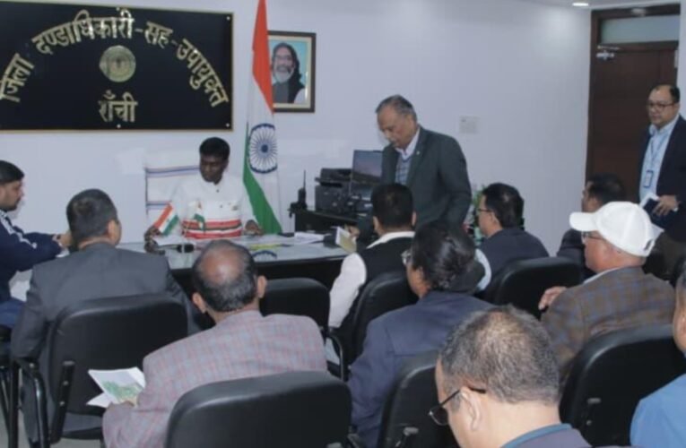 रांची में गणतंत्र दिवस की तैयारियां जोरों पर, 12 विभागों की झांकियां प्रदर्शित करेंगी झारखंड की संस्कृति और योजनाएं