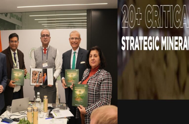 दावोस में झारखंड की गूंज: CM हेमंत सोरेन के नेतृत्व में क्रिटिकल मिनरल्स, ग्रीन एनर्जी और सस्टेनेबल विकास पर फोकस