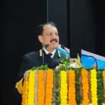 Dinesh kumar tripathi