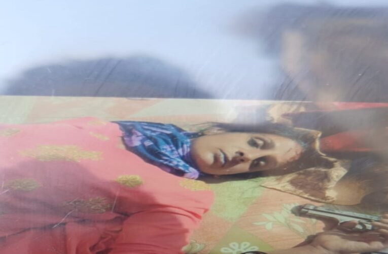 दुखद खबर : डोरंडा में महिला की गोली मारकर हत्या , पति पर शक