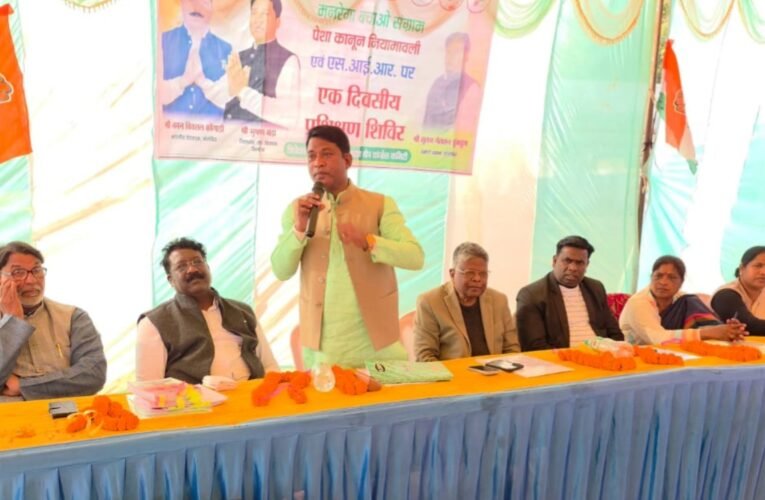 जन अधिकारों की रक्षा के लिए जागरूकता सबसे बड़ा हथियार: विधायक भूषण बाड़ा