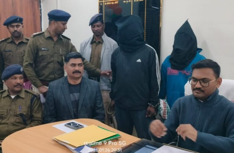 सिमडेगा के टी.टांगर में दो युवकों की क्रूर हत्या, पूर्व दुश्मनी में छुरीया टोंगरी जंगल में फेंके गए शव; दो आरोपी गिरफ्तार, दो की तलाश जारी