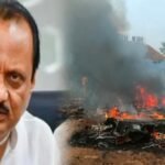 कहाँ जा रहे थे अजित पवार ? कौन कौन साथ थे और इस दुख के समय किसने क्या कहा,कैसा था उनका राजनीतिक सफर 20260128_113658