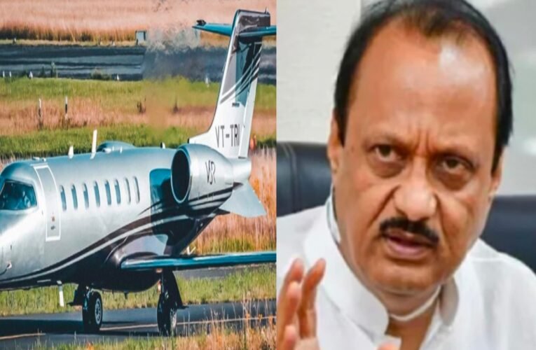 जिस प्लेन से अजित दा सफर कर रहे थे वह प्लेन ऑपरेटर VSR क्या है? Learjet 45 क्या है उसकी खासियतें और कमियां 53 20260128 123307