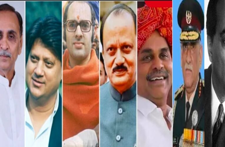 विमान ,हैलीकाप्टर में देश ने कई राजनेताओ और महान हस्तियों को खोया है । अजित दादा के हादसे ने फिर सभी यादों को जिंदा कर दिया। 51 20260128 140256