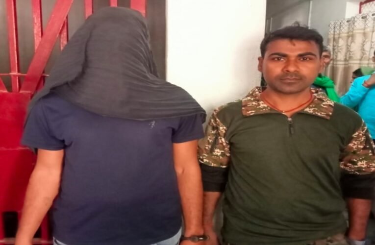 जीजा को साली से हो गया प्यार ,साली को लेकर भागा लेकिन उसकी किस्मत खराब निकली ,साली नाबालिग थी…फिर क्या हुआ खबर में पढ़िए