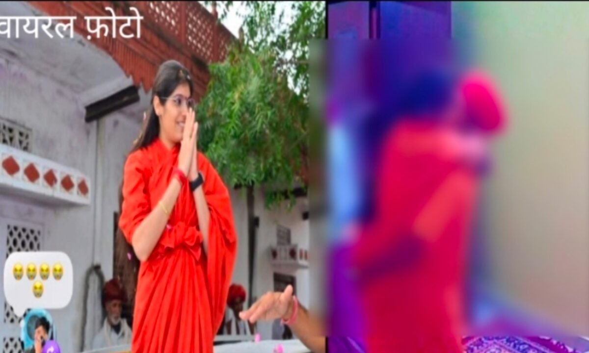 साध्वी प्रेम बाईसा की संदिग्ध मौत: इंजेक्शन, इंस्टाग्राम पोस्ट और वायरल वीडियो ने गहराया रहस्य 43 20260129 232743