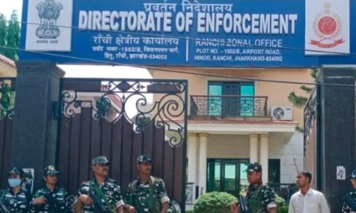 वरिष्ठ IAS की पत्नी को ED का समन, जमीन से जुड़े मामले में नोटिस 57 20260130 165944