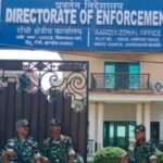 वरिष्ठ IAS की पत्नी को ED का समन, जमीन से जुड़े मामले में नोटिस 20260130_165944