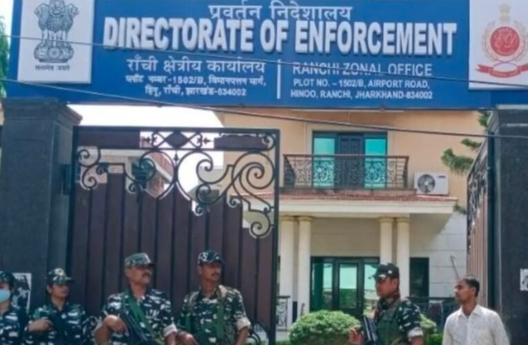 वरिष्ठ IAS की पत्नी को ED का समन, जमीन से जुड़े मामले में नोटिस