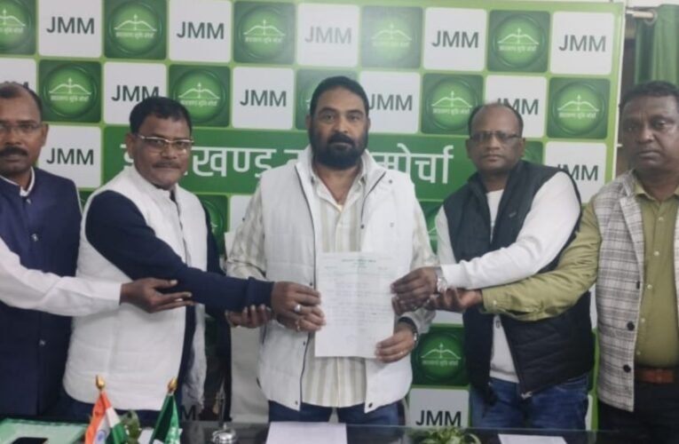 झामुमो सिमडेगा ने नगर निकाय चुनाव में दिखाई पूरी ताकत, अनिल कंडुलना बोले- पूरे दमखम से लड़ेंगे चुनाव 17 20260130 214637