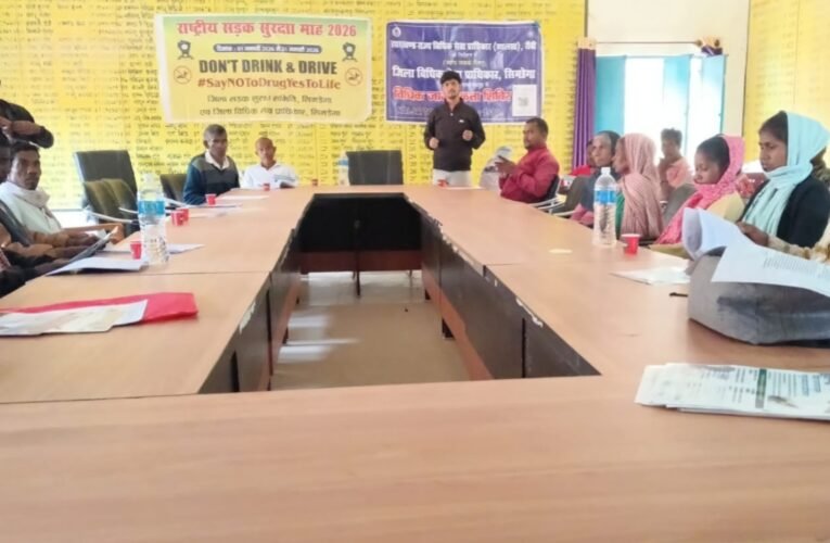 राष्ट्रीय कुष्ठ दिवस पर पाकरटांड़ में विधिक जागरूकता शिविर आयोजित: कुष्ठ भ्रांतियां दूर करने, बाल विवाह रोकने की अपील 16 20260130 221250