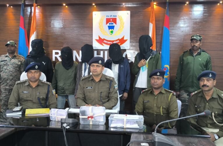 रांची पुलिस की बड़ी कार्रवाई: देसी पिस्तौल, जिंदा कारतूस और ब्राउन शुगर के साथ 5 शातिर अपराधी धराए