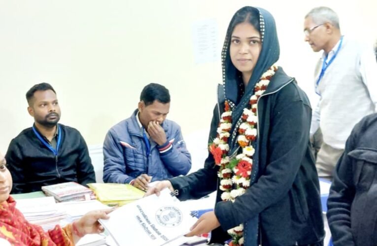 रांची नगर निगम चुनाव में वार्ड 11 से आलिया नाज ने भरा नामांकन, हजारों समर्थकों ने जताया विश्वास; जीत का दावा मजबूत