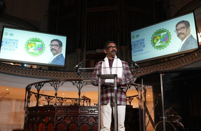 दावोस से लंदन तक झारखंड की यात्रा: हेमंत सोरेन ने कहा – अब बौद्धिक क्षमता बढ़ाने का समय, कोई दरवाजा बंद नहीं रहेगा