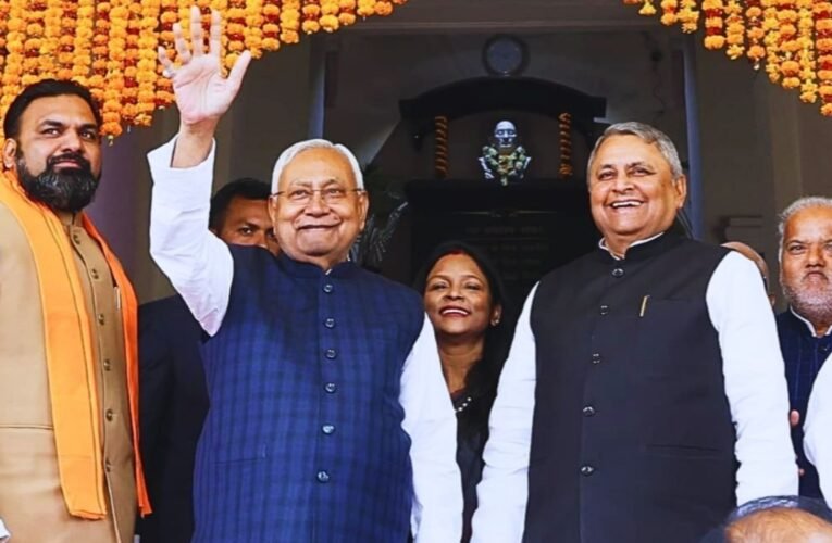 केंद्रीय बजट 2026 में बिहार को मिली बड़ी सौगात; पटना बनेगा जहाजों का ‘हॉस्पिटल’-शिप रिपेयर इकोसिस्टम स्थापित होगा