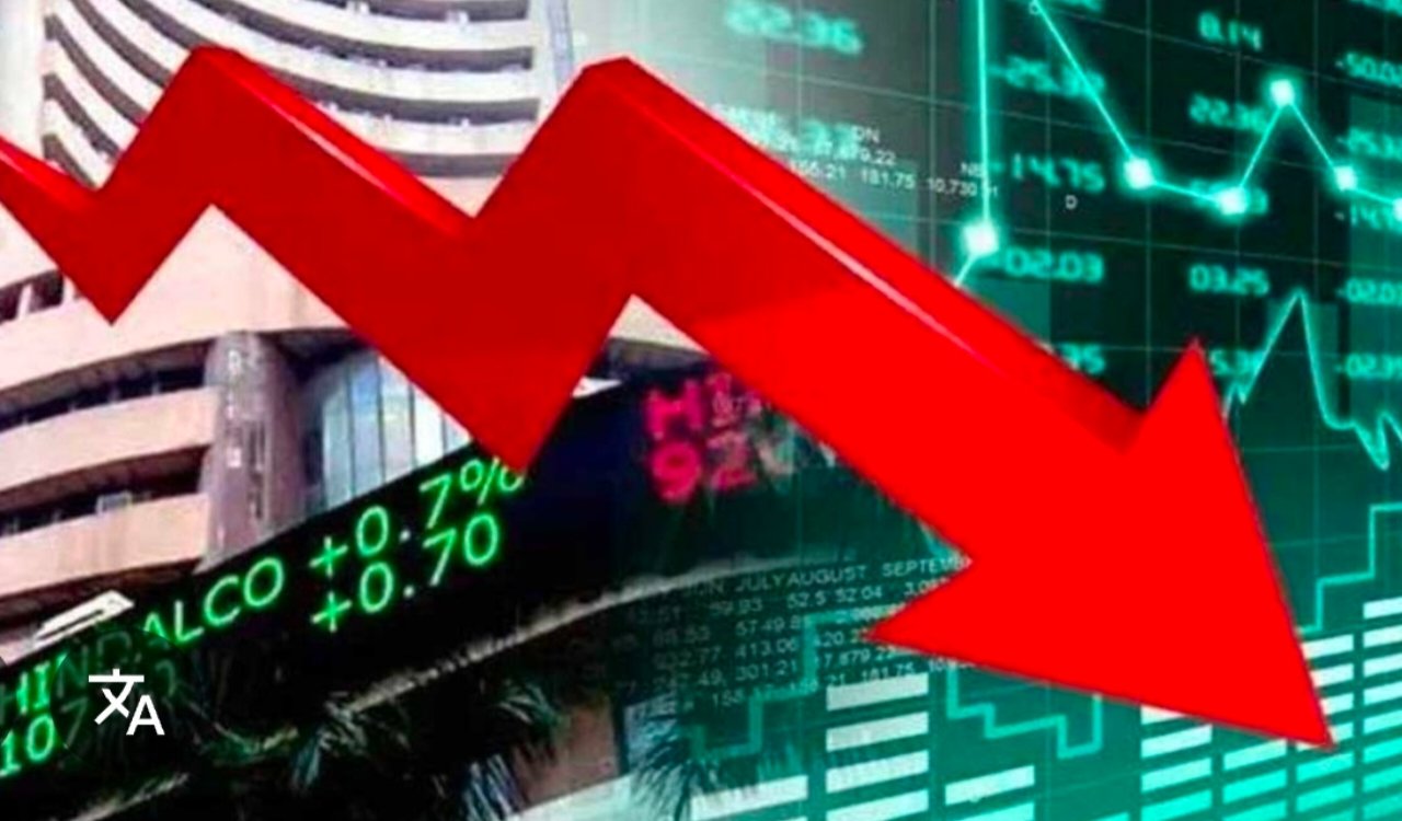 बजट 2026 में STT बढ़ते ही शेयर बाजार क्यों गिरा ? क्या होता है STT जानिए सरल भाषा में 1 20260201 174115