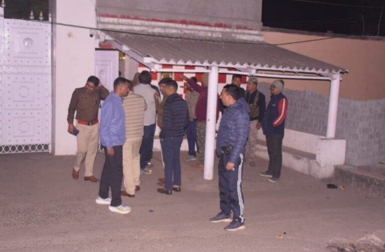 झरिया विधायक रागिनी सिंह के घर ‘सिंह मेंशन’ पर बमबाजी, देर रात बाइक सवार अपराधियों ने फेंके दो बम – इलाके में दहशत