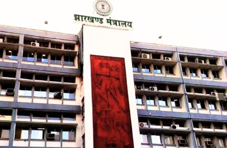 झारखंड मंत्रिपरिषद की महत्वपूर्ण बैठक 5 फरवरी 2026 को, मुख्यमंत्री हेमंत सोरेन की अध्यक्षता में 37 20260202 211121