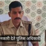 महाराष्ट्र