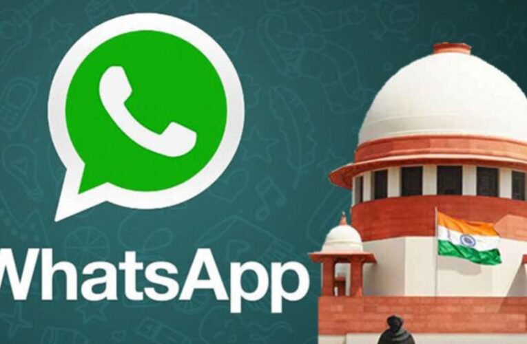 सुप्रीम कोर्ट की WhatsApp-Meta पर तगड़ी फटकार: “प्राइवेसी से खिलवाड़ नहीं बर्दाश्त, “प्राइवेसी का हक सर्वोपरि”