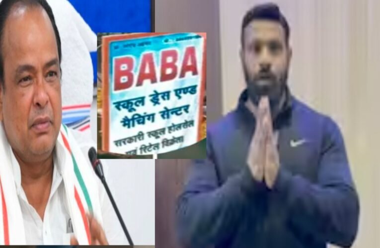 मोहम्मद दीपक का विवाद रुद्रपुर पहुँचा , इधर झारखंड के स्वास्थ मंत्री इरफान अंसारी ने दीपक को दो लाख इनाम देने की घोषणा की ।