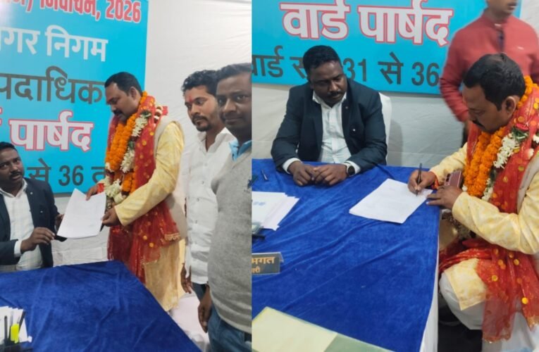 रांची वार्ड नंबर 31से ढोल नगाड़ों के साथ किया नामांकन , उमड़ा जनसैलाब 31 20260203 165142