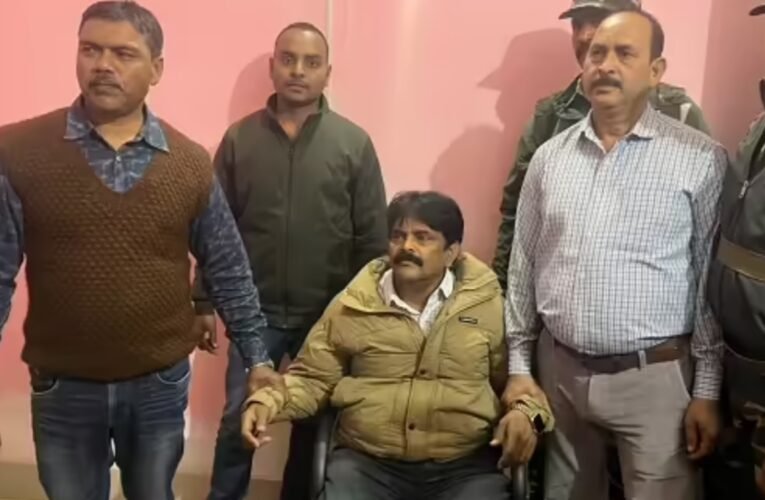 भ्रष्टाचार पर ACB की बड़ी कार्रवाई: चतरा के जिला आयुष अधिकारी राम प्रकाश वर्मा 10 हजार की रिश्वत लेते रंगे हाथ गिरफ्तार 25 20260203 174531