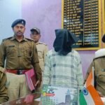 सिमडेगा दोहरे हत्याकांड का पर्दाफाश: शव छिपाने वाले फरार ऑटो चालक अमर टोप्पो गिरफ्तार, जेल भेजा 20260205_171118