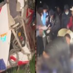 नेपाल के बैतड़ी जिले में बारात की बस 200 मीटर गहरी खाई में गिरी, 13 बारातियों की मौत, 34 घायल Nepal