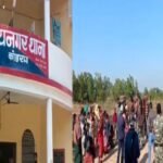 Kodarma children missing