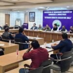 रांची में व्यापारियों को मिल रही रंगदारी और धमकी भरे कॉल्स पर चिंता, झारखंड चैंबर ऑफ कॉमर्स ने सिटी एसपी पारस राणा के साथ की अहम बैठक 20260207_223755